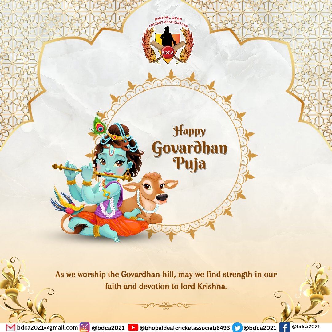 bdca2021's tweet photo. May Lord Krishna protect you from all your problems and bless you with a prosperous life  Happy Govardhan Puja.
#bdca21 #Bhopaldeafcricketassociation #bhopaldeafcricketassociation #mscd #mcsd #bhopaldeaf https://t.co/gpGzbsHvJa