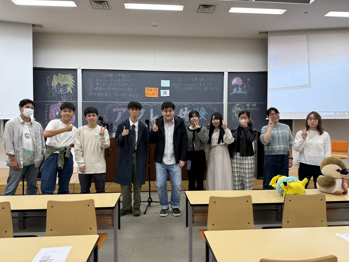 DBCOBOG tweet picture