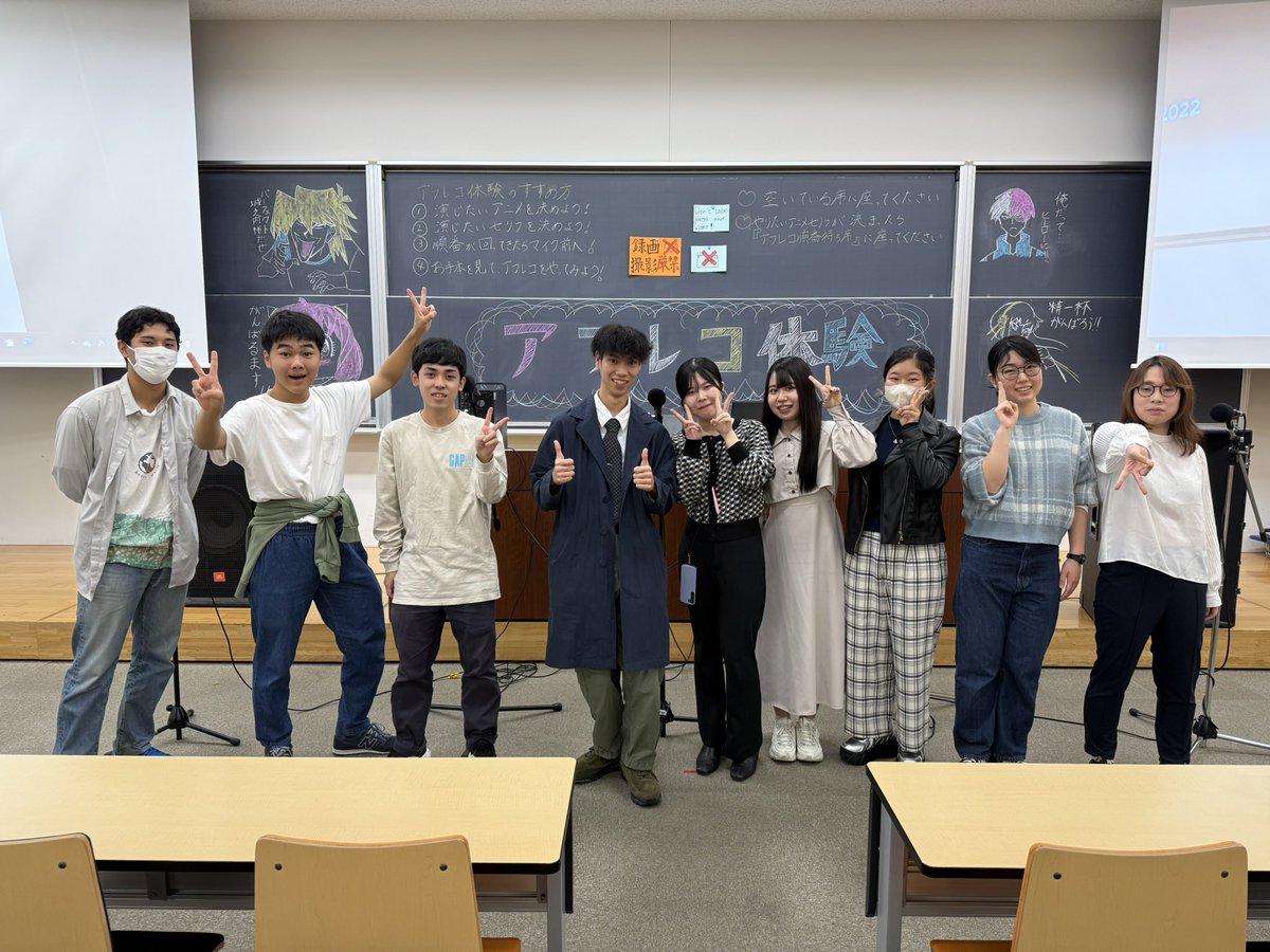 DBCOBOG tweet picture