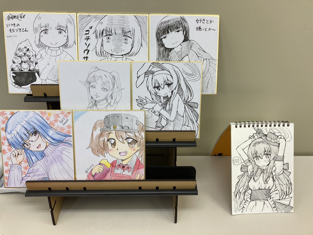 例のアレが参戦しました
黄色のパーカーのアレ 