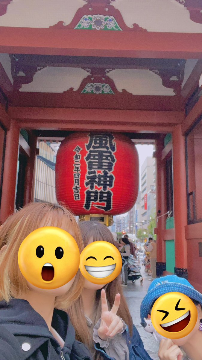 今日はりおほしと浅草観光じゃけえ！！
もんじゃレベル上がったぜ！対あり👊