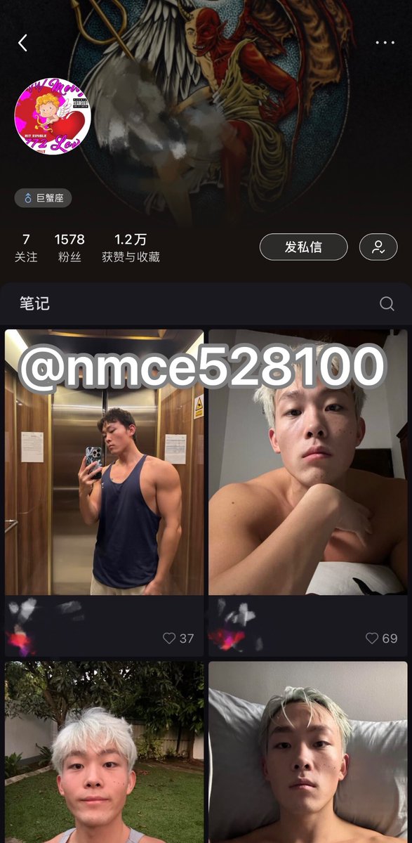 小红书网红
国外白发直男留学生 🈶