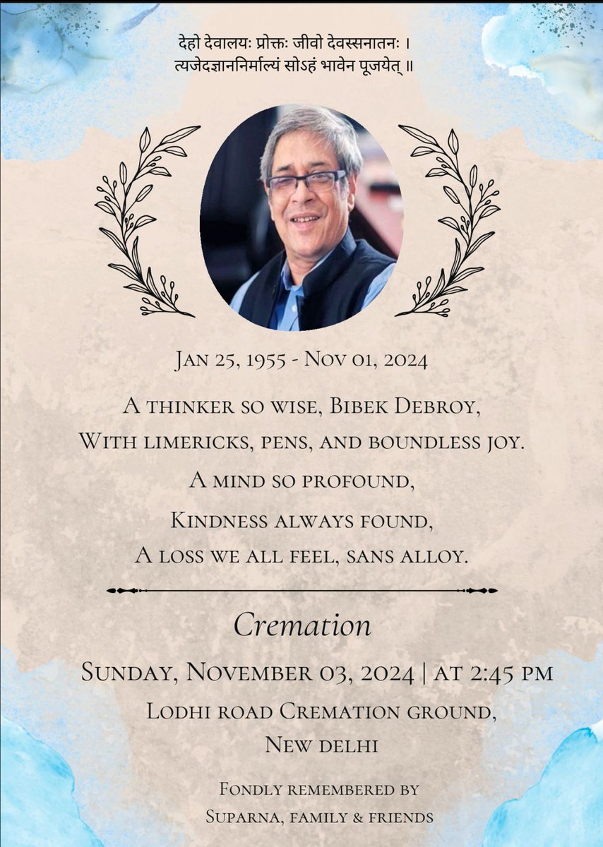 Bibek Debroy tweet media