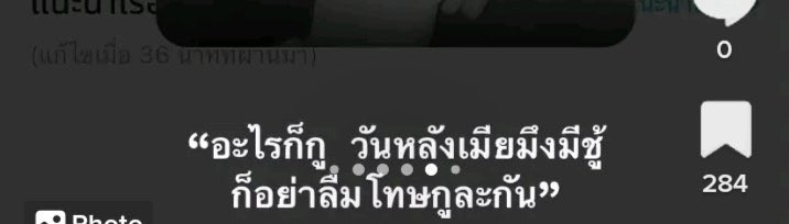 july ໒꒱ིྀ ⋆ tweet media