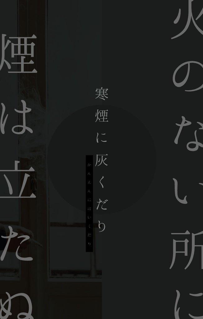 みくろ tweet media