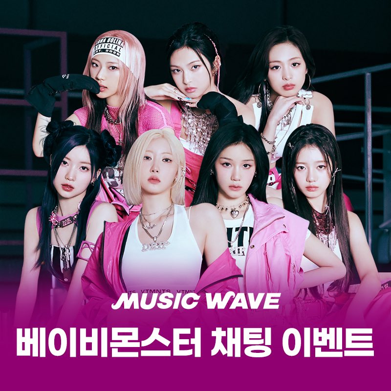 BABYMONSTER 멜론 뮤직웨이브 참여 안내

🍈 2024. 11. 04 (월) 5PM (KST)
🔗 kko.kakao.com/hhPWcXWUOi

베이비몬스터의 첫 정규앨범!
'DRIP' 함께 들을 몬스티즈, 'CLIK CLAK' 모여 😈🎧