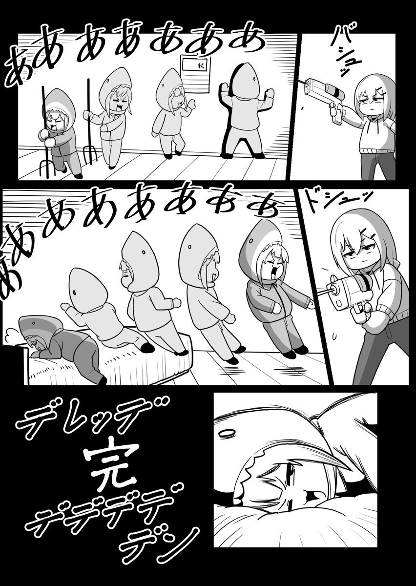 6/6 