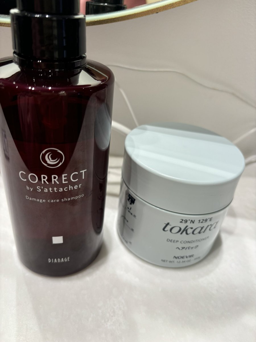 zeroklove's tweet photo. 頭皮診断して、自分の髪質や悩みに合わせたシャンプー、トリートメントでヘッドスパしてもらったよ✨
髪の毛しっとりツヤツヤでいい感じ😆
シャンプーの仕方までアドバイスもらえてたので、改善して美髪目指していきます❤️
色んなドライヤーやアイロンもあって好きなの試せるのでおすすめ👍 https://t.co/VHFGLBtQuw