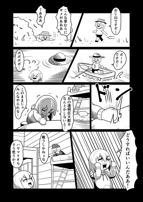 4/6 