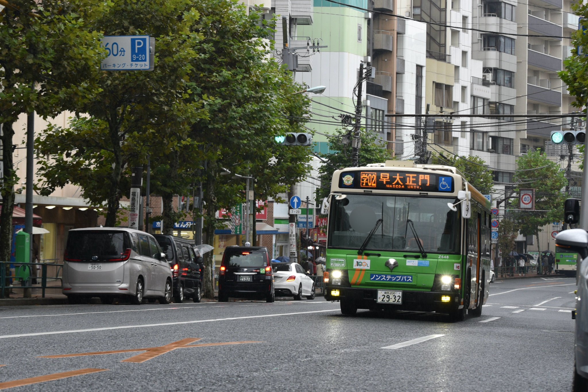 バズー200 バズー 200 Amazon.co.jp: cbone バズー 200 スリム シービーワン