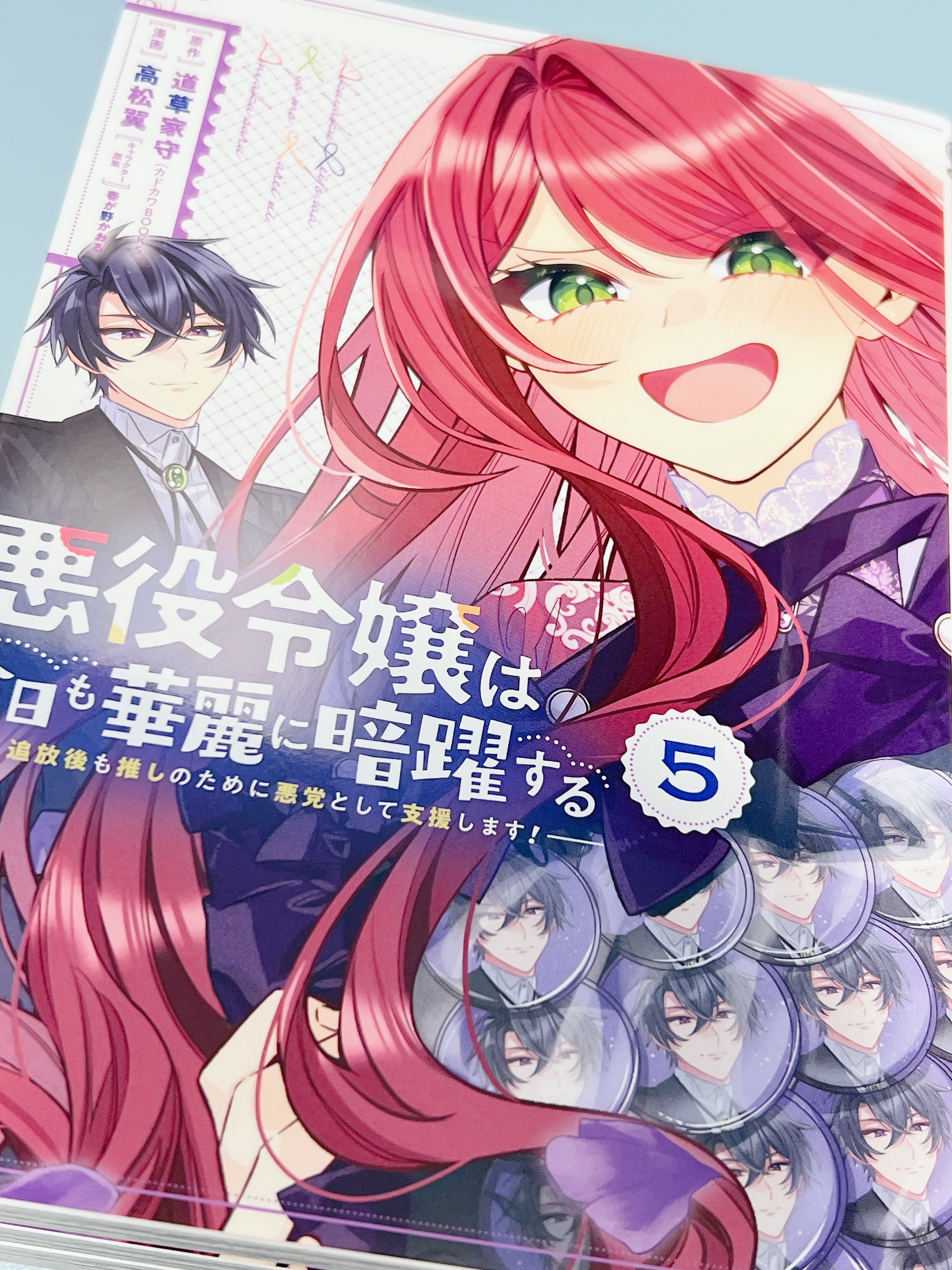 高松翼 (@stmbgt) / X 高松翼 (@stmbgt) / X