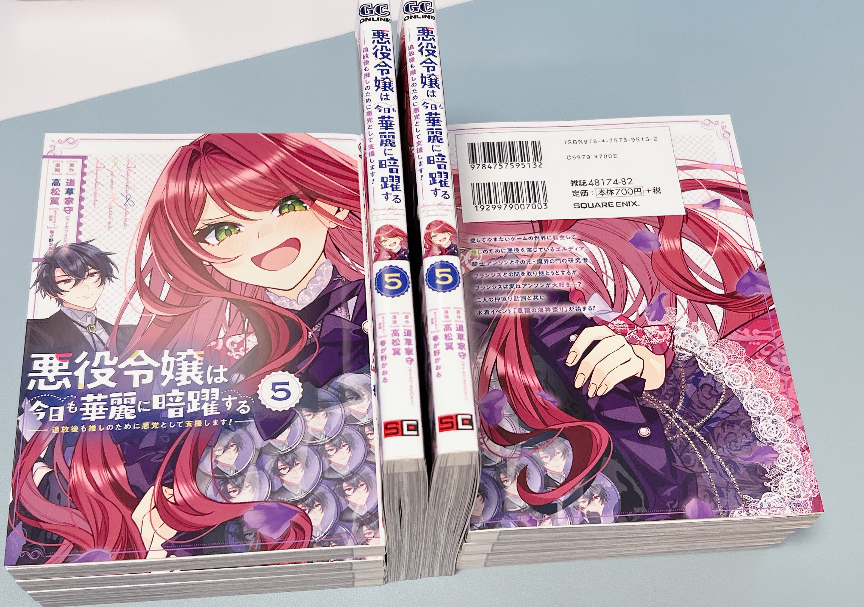 高松翼 (@stmbgt) / X 高松翼 (@stmbgt) / X
