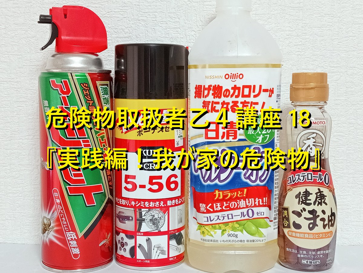 4 butanol【110634.com】.cgi