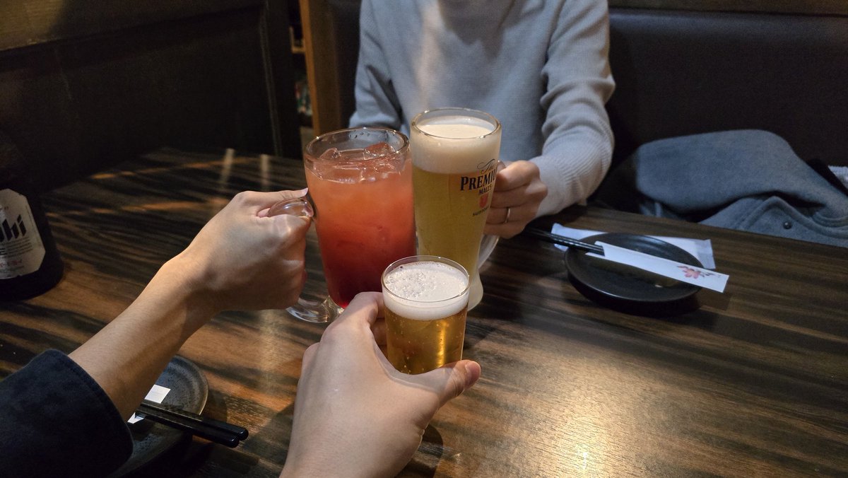 JH1NWN's tweet photo. 首都圏飲み会部@ヨコハマお悩み相談室　開催！！ https://t.co/RN8FeIzMDk