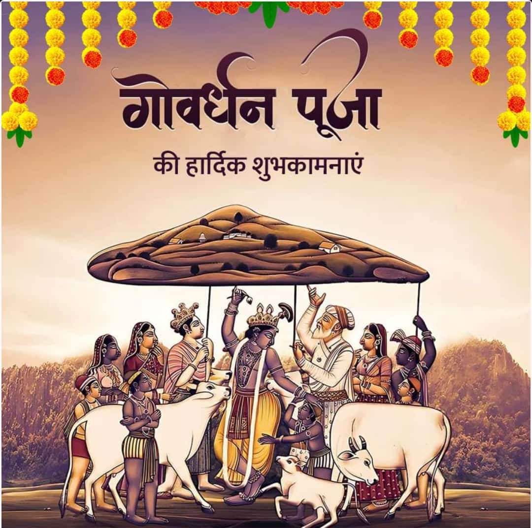राम राम सा🙏