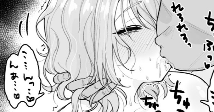 支援サイトにて
つづき2p&高画質&修正弱化あります 