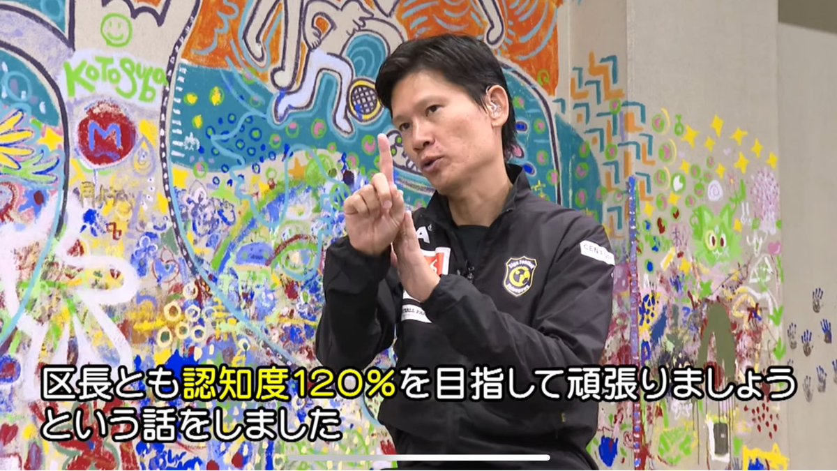 uema_deaf's tweet photo. YouTube公開されました！
https://t.co/cBbk2lc4j9

私が考えるこれからの品川を語りましたので、ぜひ見てねー👀
#東京2025デフリンピック
#手話 https://t.co/SKYxqNb2xV