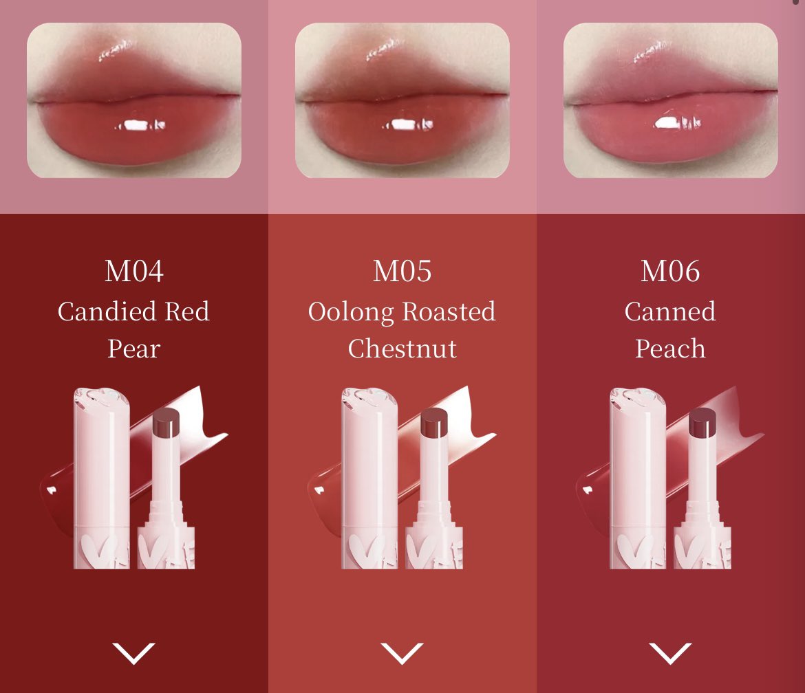 VEECCIアクアエッセンスリップスティック発売記念🩷 プレゼント