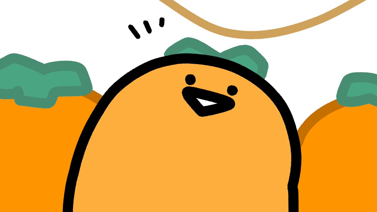 ﾁｰｻｲ ｱｷ ﾐﾁｭｹﾀ