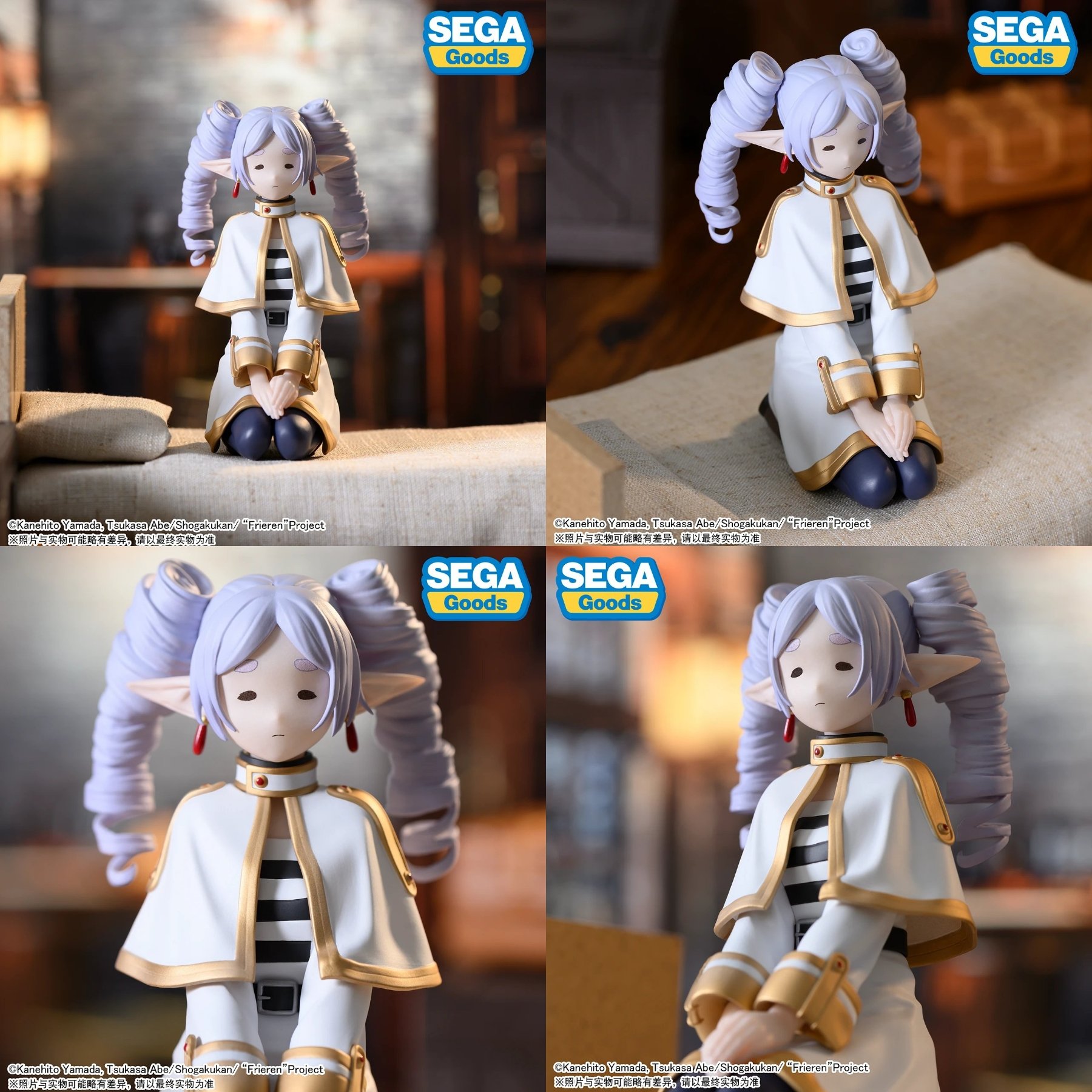 Amazon.co.jp: フリーレン フィギュア 葬送の*フリーレン ちょこ