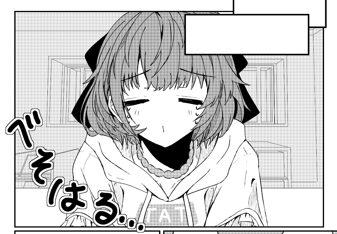 @hisamishiny 私もまだできてないので最後まで頑張りましょう… 