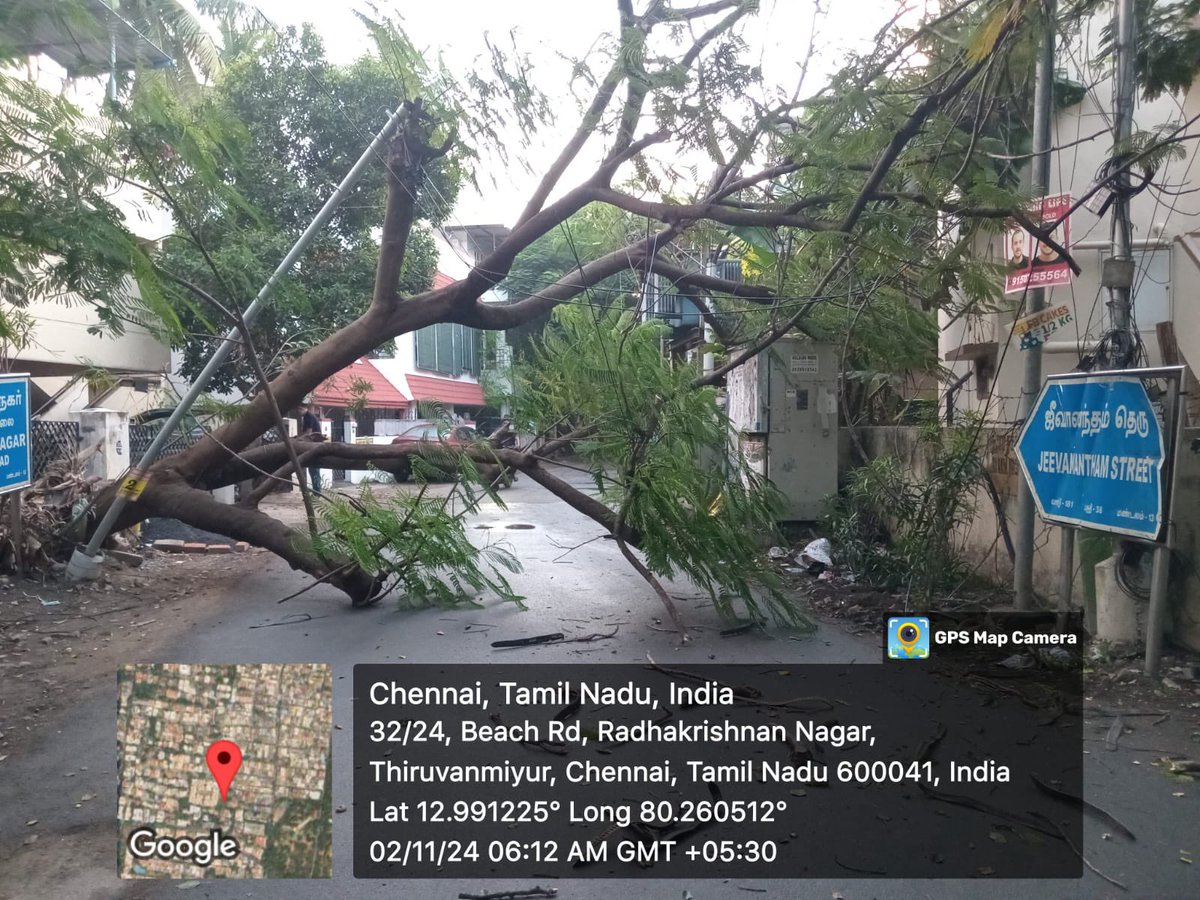 On the Road: Atlanta Ga 11-24-06｜ワールドミュージック 