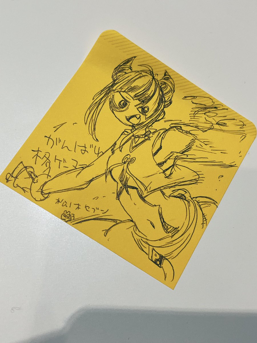 がんばれジュリちゃん描こうと思ったのにどっちつかずになったジュリちゃん 
