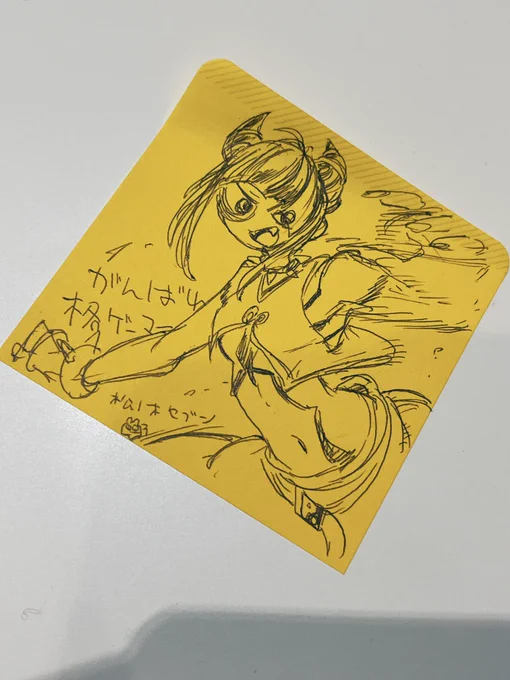 がんばれジュリちゃん描こうと思ったのにどっちつかずになったジュリちゃん 