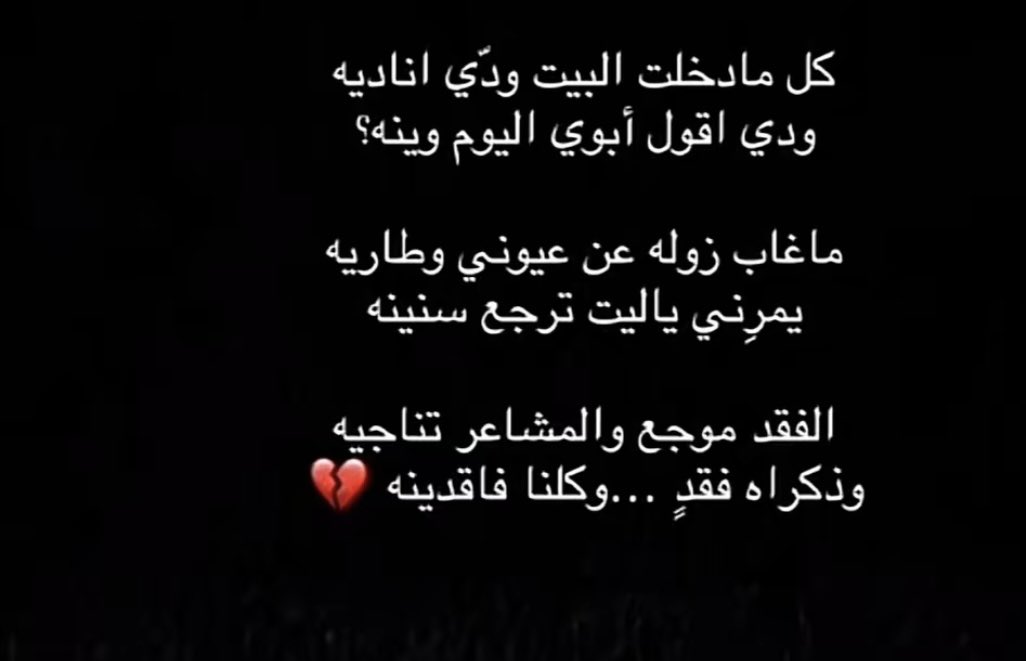 k_yui33's tweet photo. #فقد #شوق https://t.co/8lKBHXrGqB