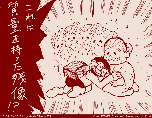 #新規フォロワーさん向けに過去作を上げてみる 