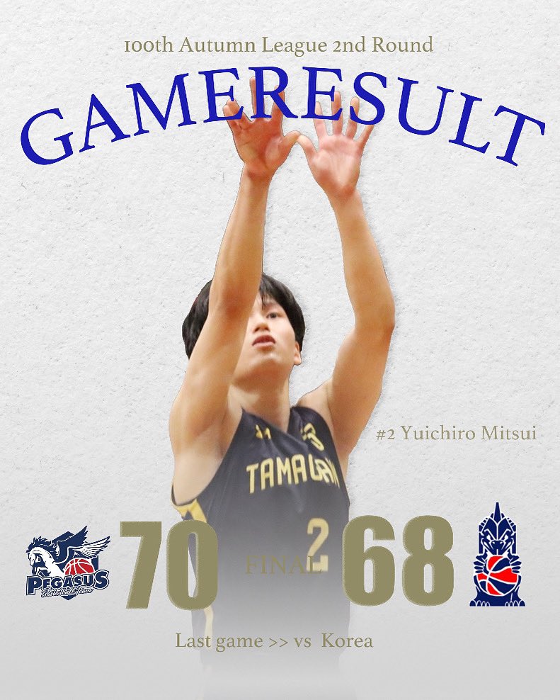 tmgwbbc's tweet photo. 【result】

11/2(土)に行われた試合の結果についてお知らせ致します。

🏆 第100回関東大学バスケットボールリーグ戦
🆚 慶應義塾大学
◯ 玉川 70-68 慶應義塾 ●

#オータムリーグ
#玉川大学
#玉川大学バスケットボール部
#tmgwbbc
#gotamagawa
#愛し愛されるチーム
#大学バスケ https://t.co/UV6pNuGqfb