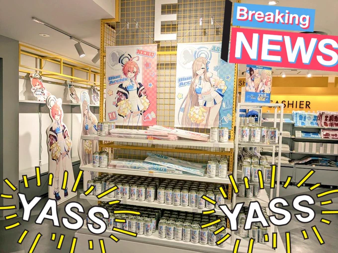 栄ポップアップストアに行ってきたぞ!
ハァハァハァハァハァハァハァハァハァハァハァハァハァハァハァ 