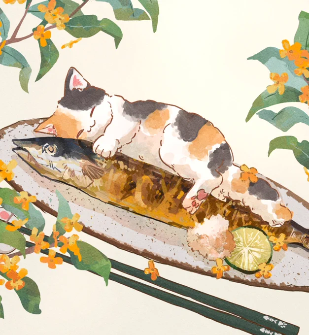 さんまの塩焼き 