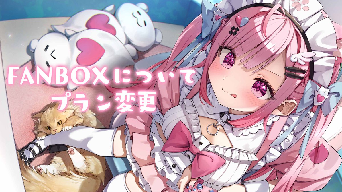 sakura🎀🐾さくふぁみ (@satoshi_0407) / X sakura🎀🐾さくふぁみ (@satoshi_0407) / X