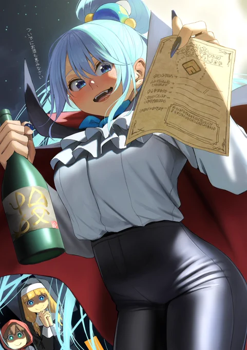 『お菓子なんていいからアクシズ教に入信なさい。』 