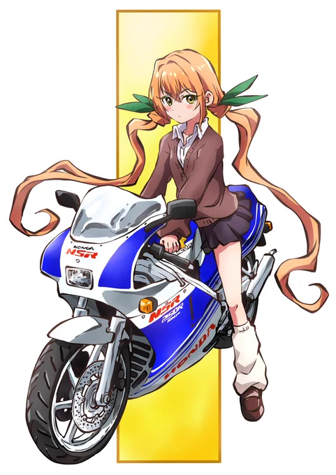 #いい二気筒の日 