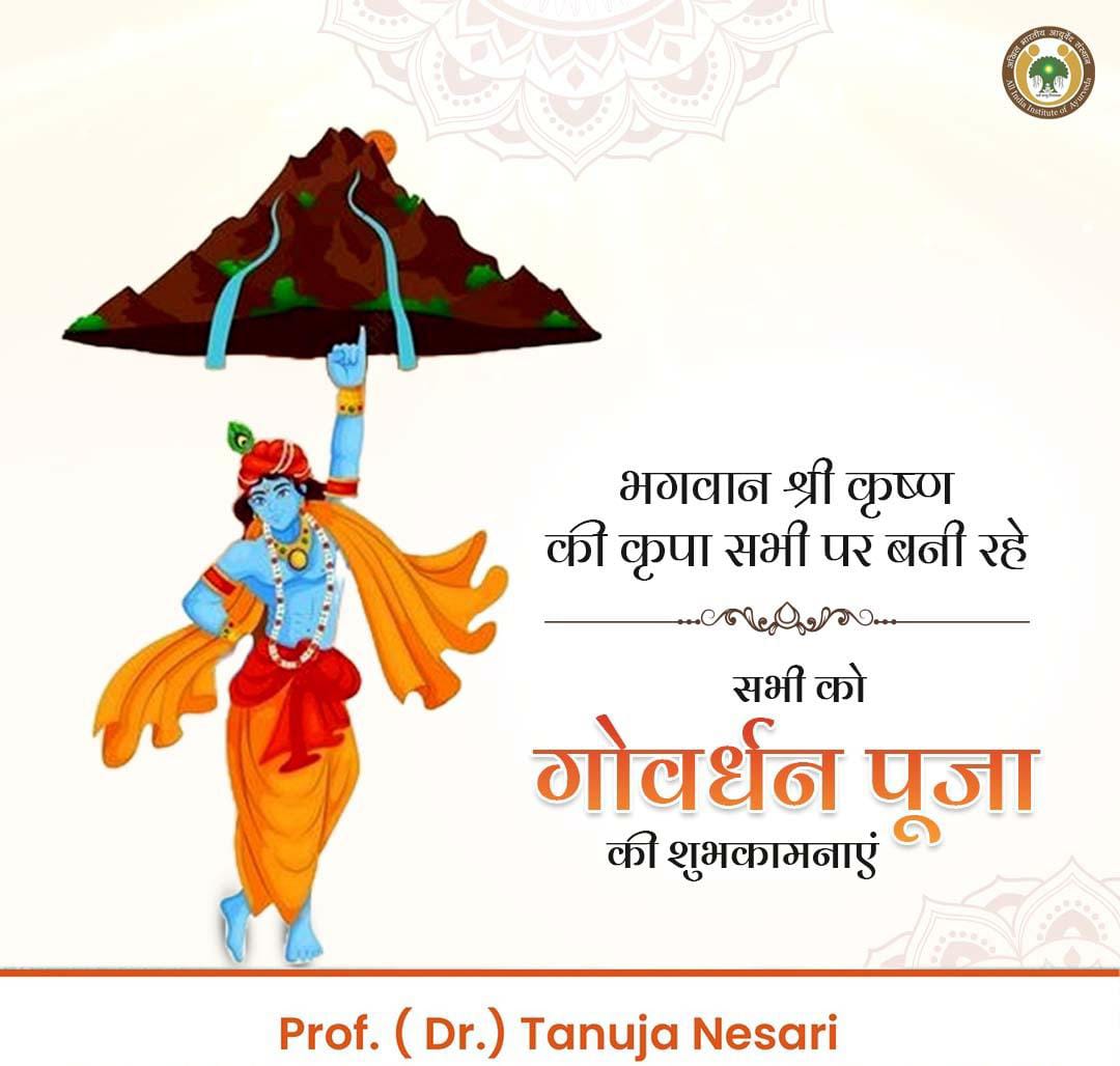 Dr. Tanuja Nesari (@tnesari) on Twitter photo 