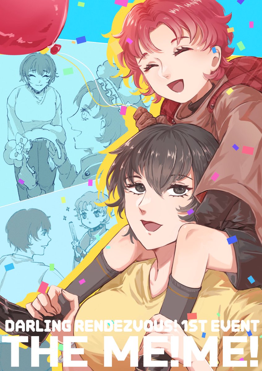 <a href="/MaleFiciuM_U/">ダーリンランデヴー！</a> 臨時バディの飛華さんと！🎈
 #ダリラヴ_MEME