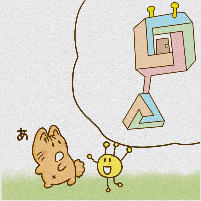 ”おうち” 

#イラスト好きな人と繋がりたい #イラスト好きと繋がりたい #猫好きさんと繋がりたい