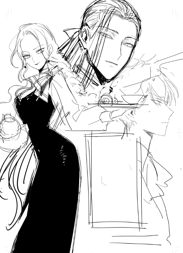 没2 