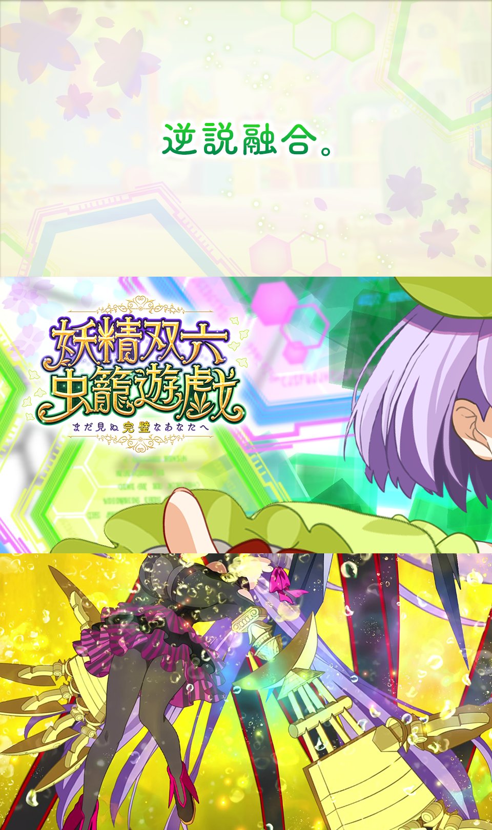 ワダアルコ🌹 on X: 
