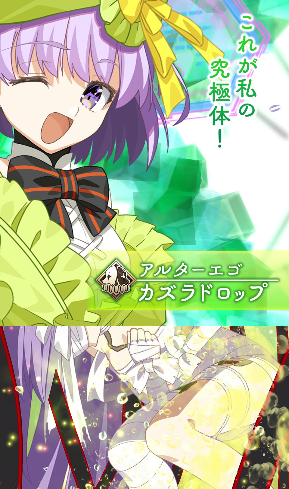 ワダアルコ🌹 on X: 