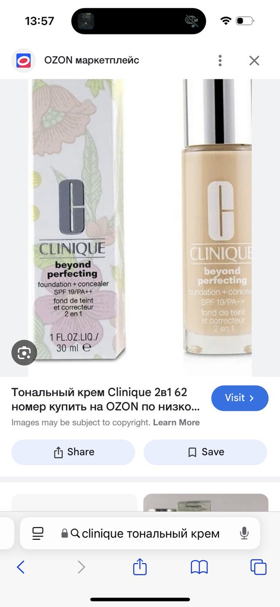 dualwe's tweet photo. @femyninja первый на зиму оч хороший, второй на теплую погоду топ https://t.co/KUUyPSUr9m