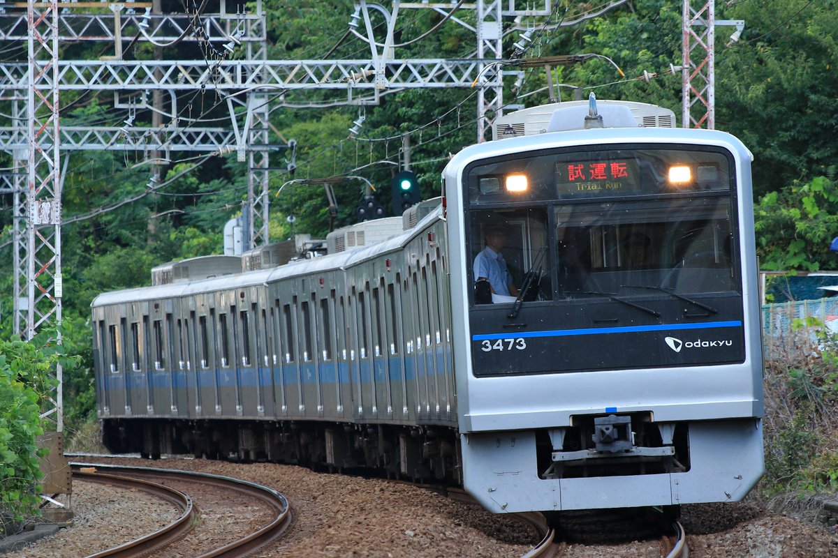 E2332003's tweet photo. 2024.9.9(月)
3273×6 
江ノ島線TASC試運転 https://t.co/WfzsrRbz49