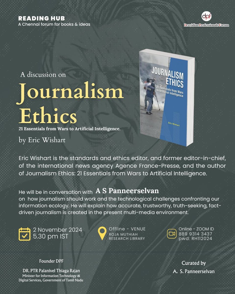 This evening at RMRL...A reflection on the impact of Machine Learning and Artificial Intelligence on journalism by the Standards Editor of AFP at 5.30 PM