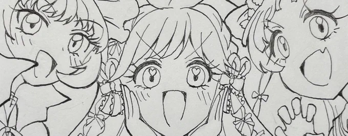 線画ができたぞ〜い 