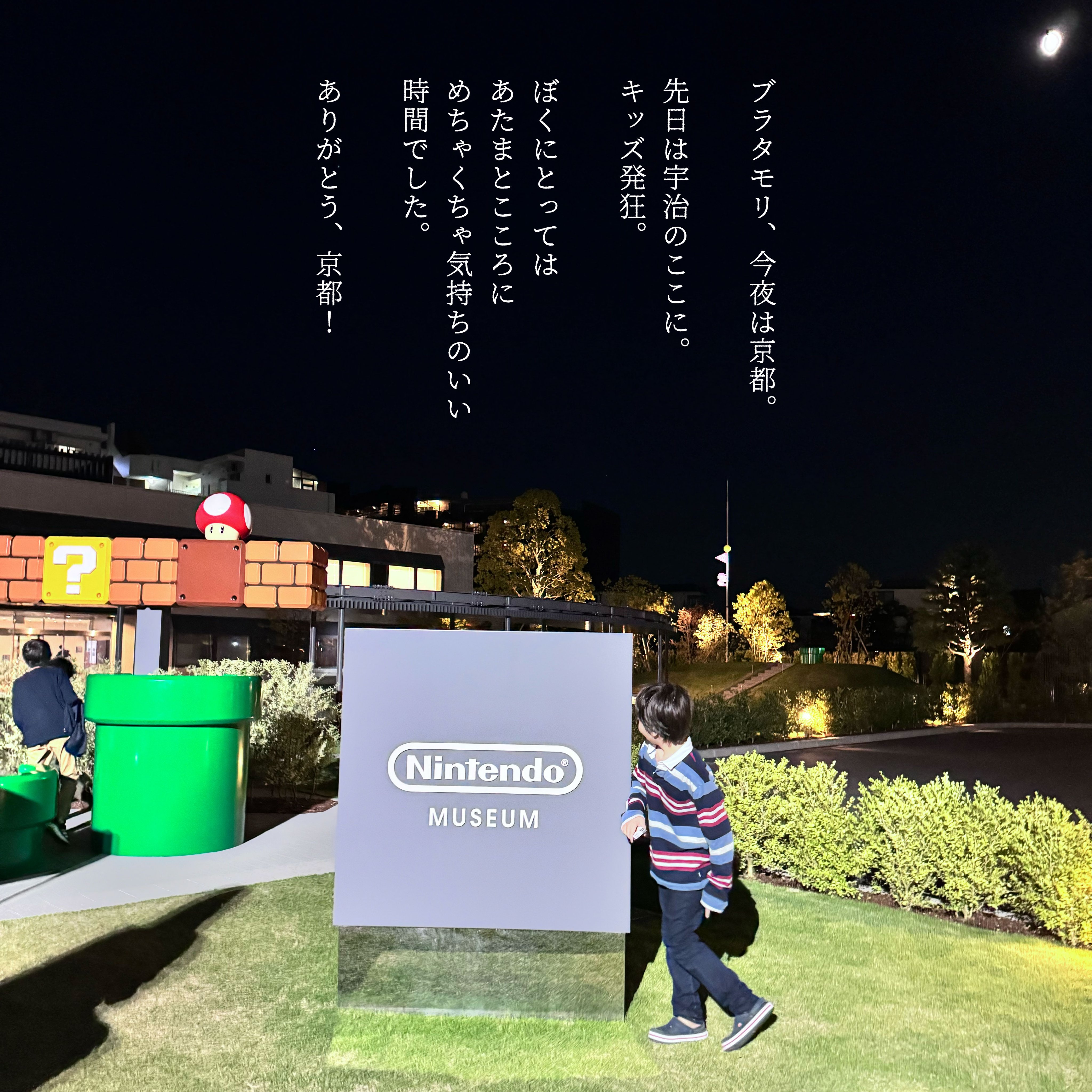 Ozawa Kenji 小沢健二 (@iamOzawaKenji) / X Ozawa Kenji 小沢健二 (@iamOzawaKenji) / X