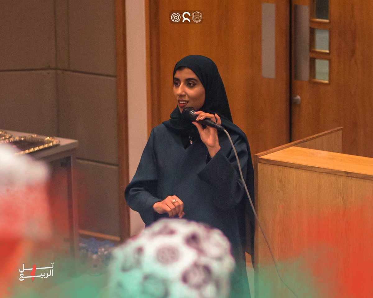 مجموعة العلوم السياسية tweet media