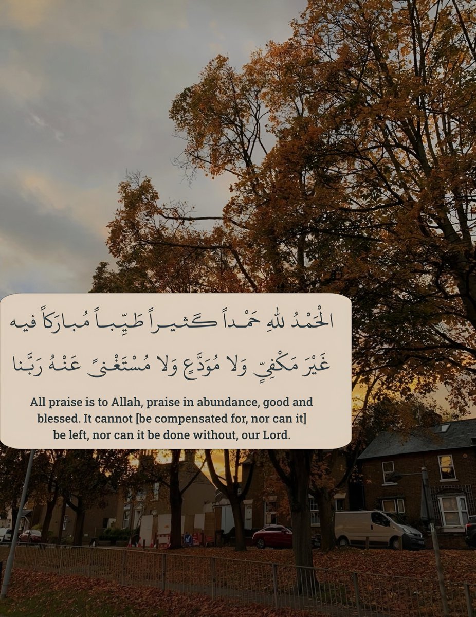 الحمدلله دائما وابدا..