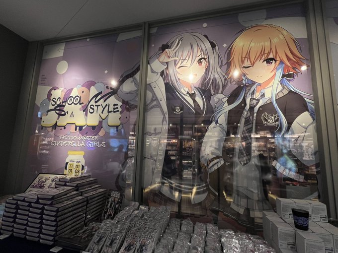 二宮飛鳥「二宮飛鳥 」|ウツギのイラスト